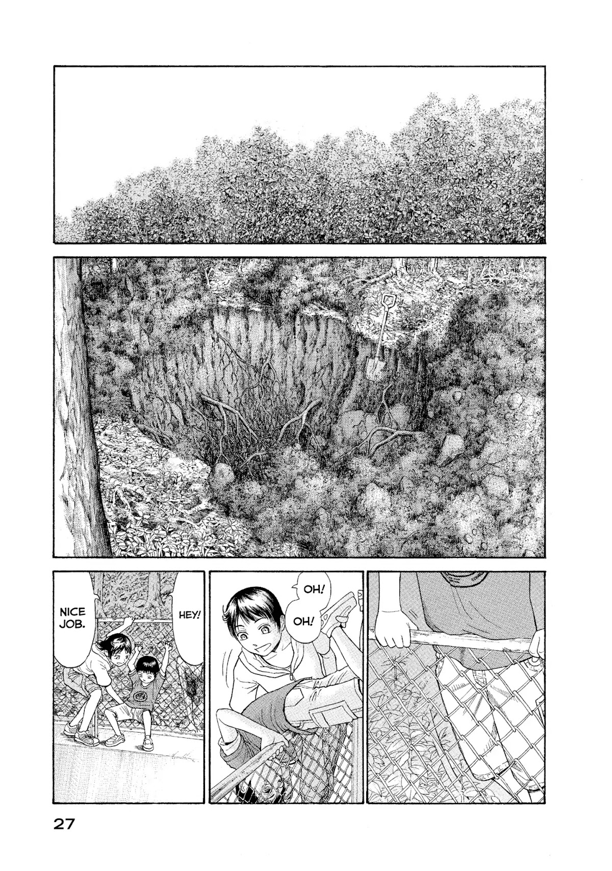 Kokukoku Chapter 59 page 3 - Chapter 59: Vol.8 59th Moment