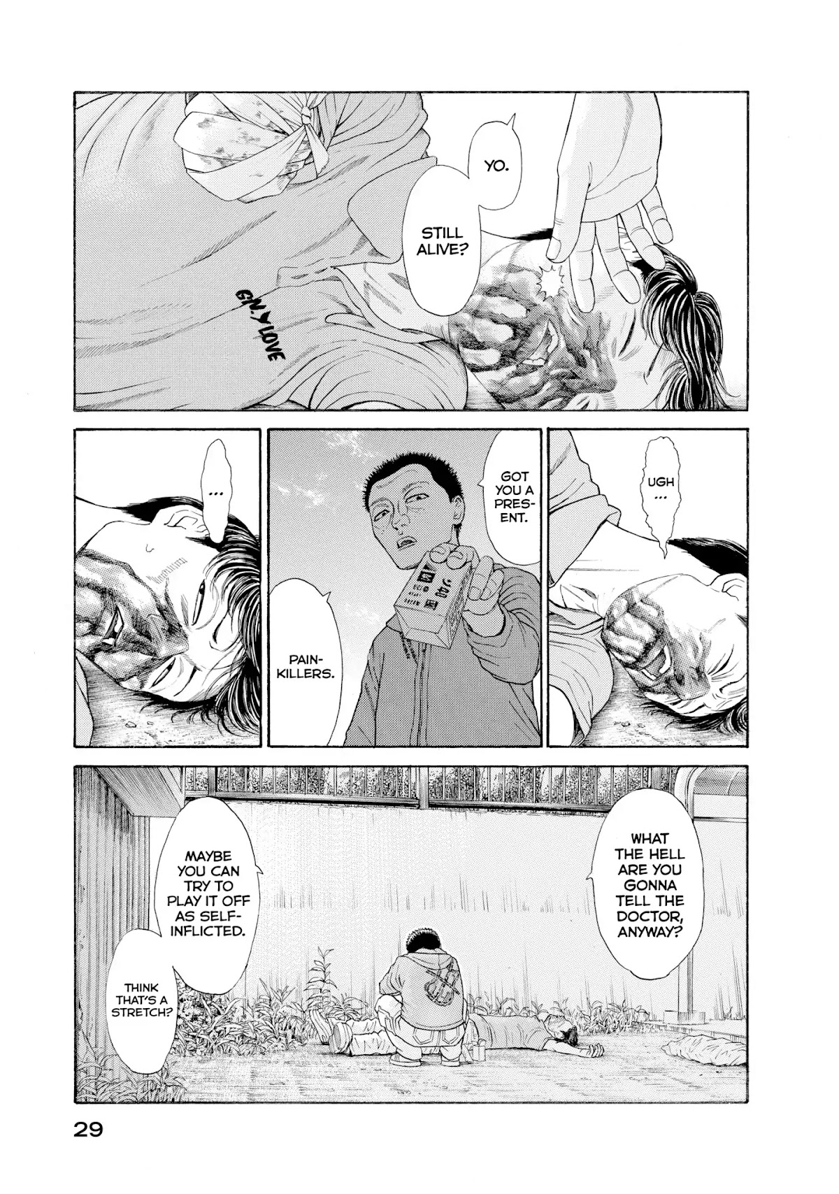 Kokukoku Chapter 59 page 5 - Chapter 59: Vol.8 59th Moment