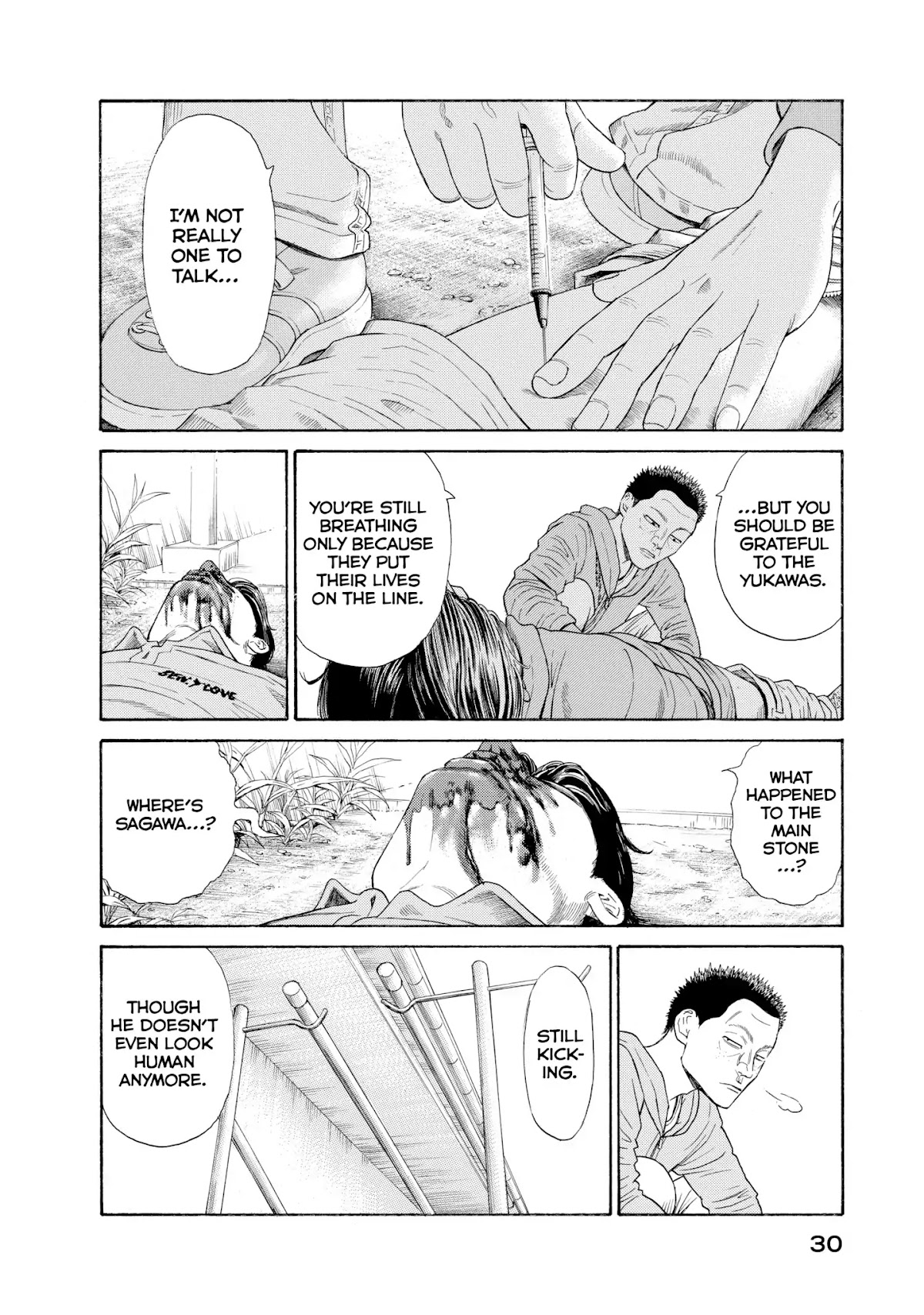 Kokukoku Chapter 59 page 6 - Chapter 59: Vol.8 59th Moment