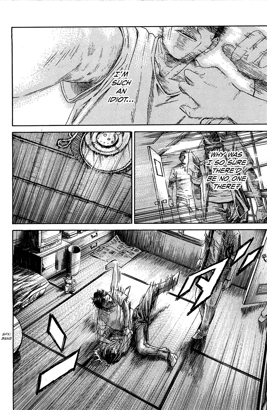 Kokukoku Chapter 6 page 10 - Chapter 6
