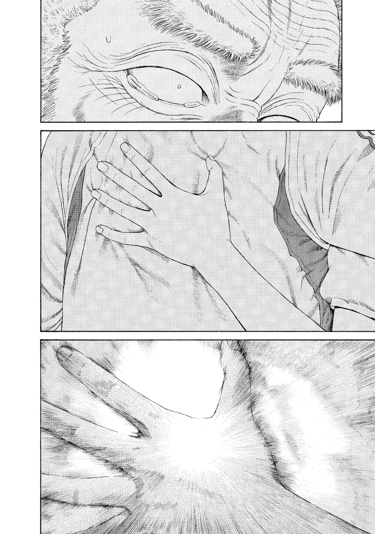 Kokukoku Chapter 60 page 10 - Chapter 60: Vol.8 60th Moment