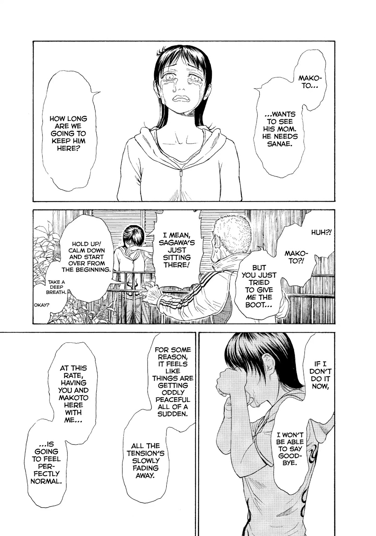 Kokukoku Chapter 60 page 13 - Chapter 60: Vol.8 60th Moment