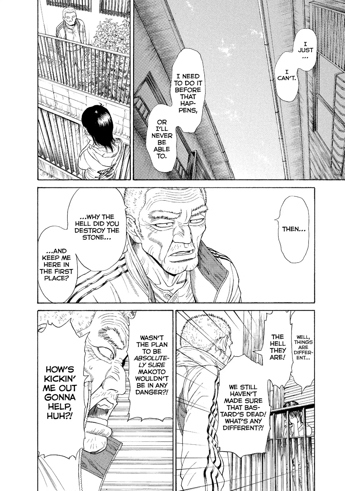 Kokukoku Chapter 60 page 14 - Chapter 60: Vol.8 60th Moment