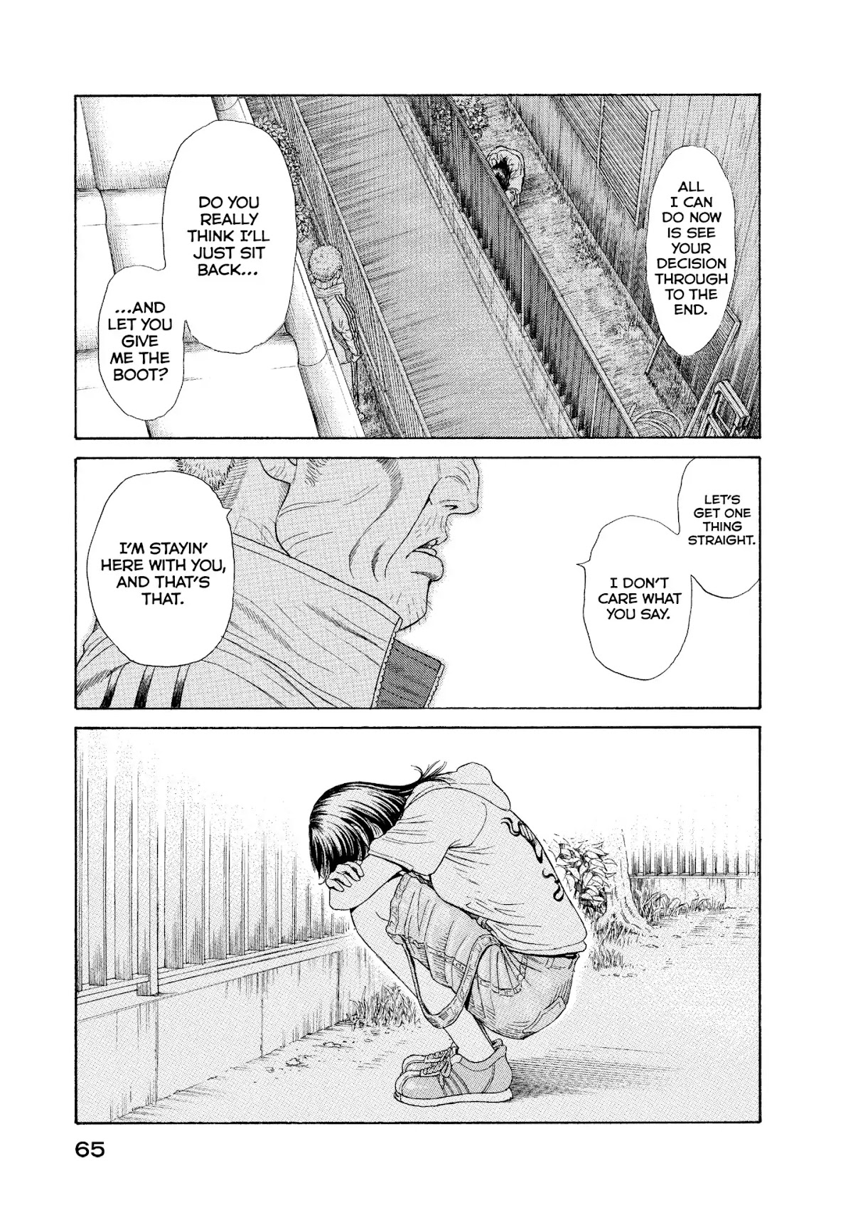 Kokukoku Chapter 60 page 15 - Chapter 60: Vol.8 60th Moment