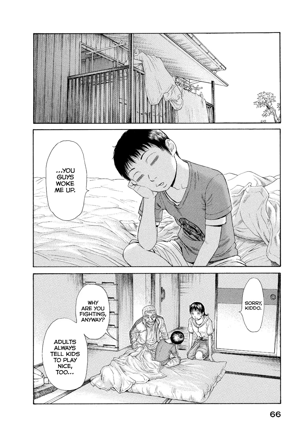 Kokukoku Chapter 60 page 16 - Chapter 60: Vol.8 60th Moment