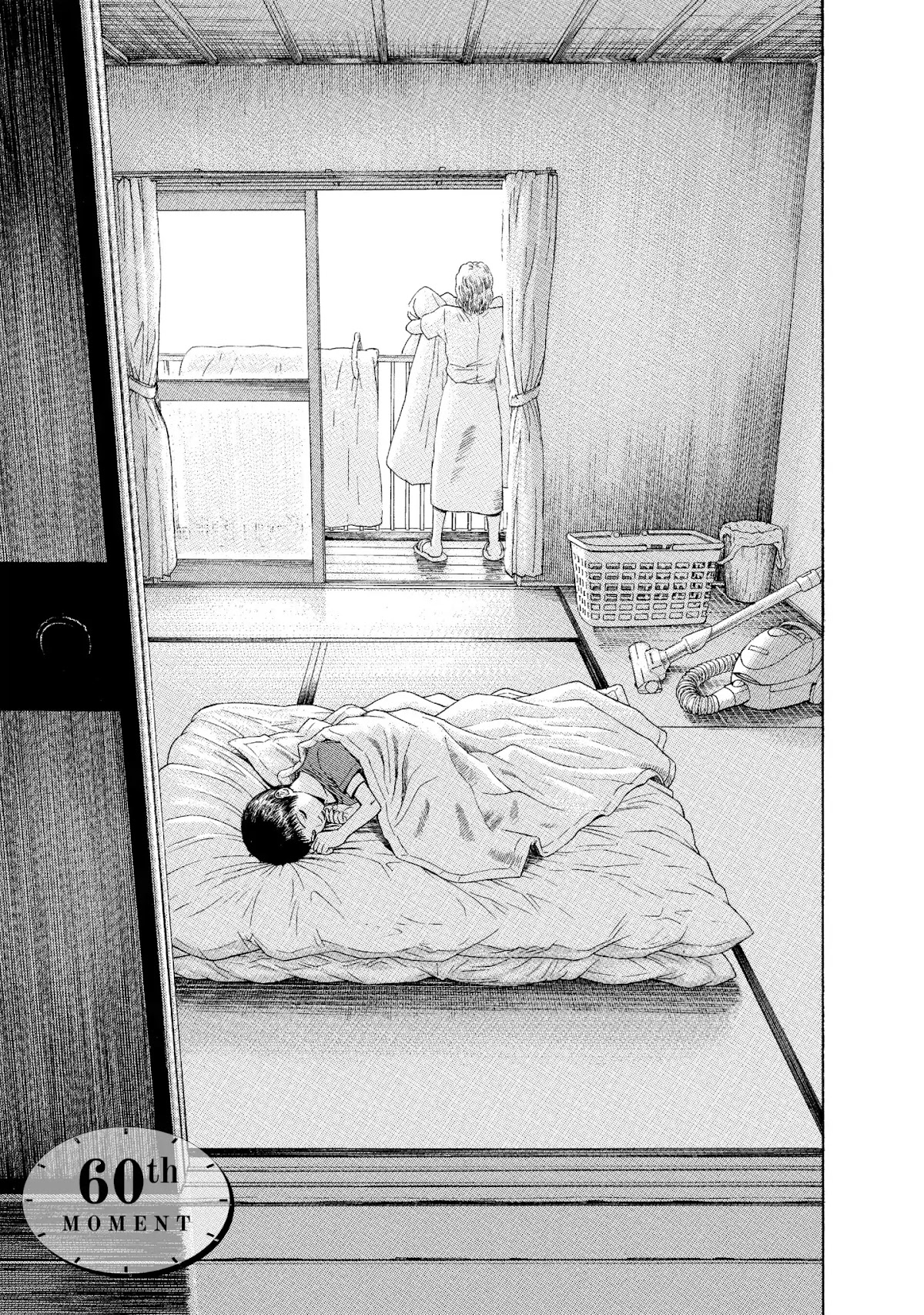 Kokukoku Chapter 60 page 3 - Chapter 60: Vol.8 60th Moment