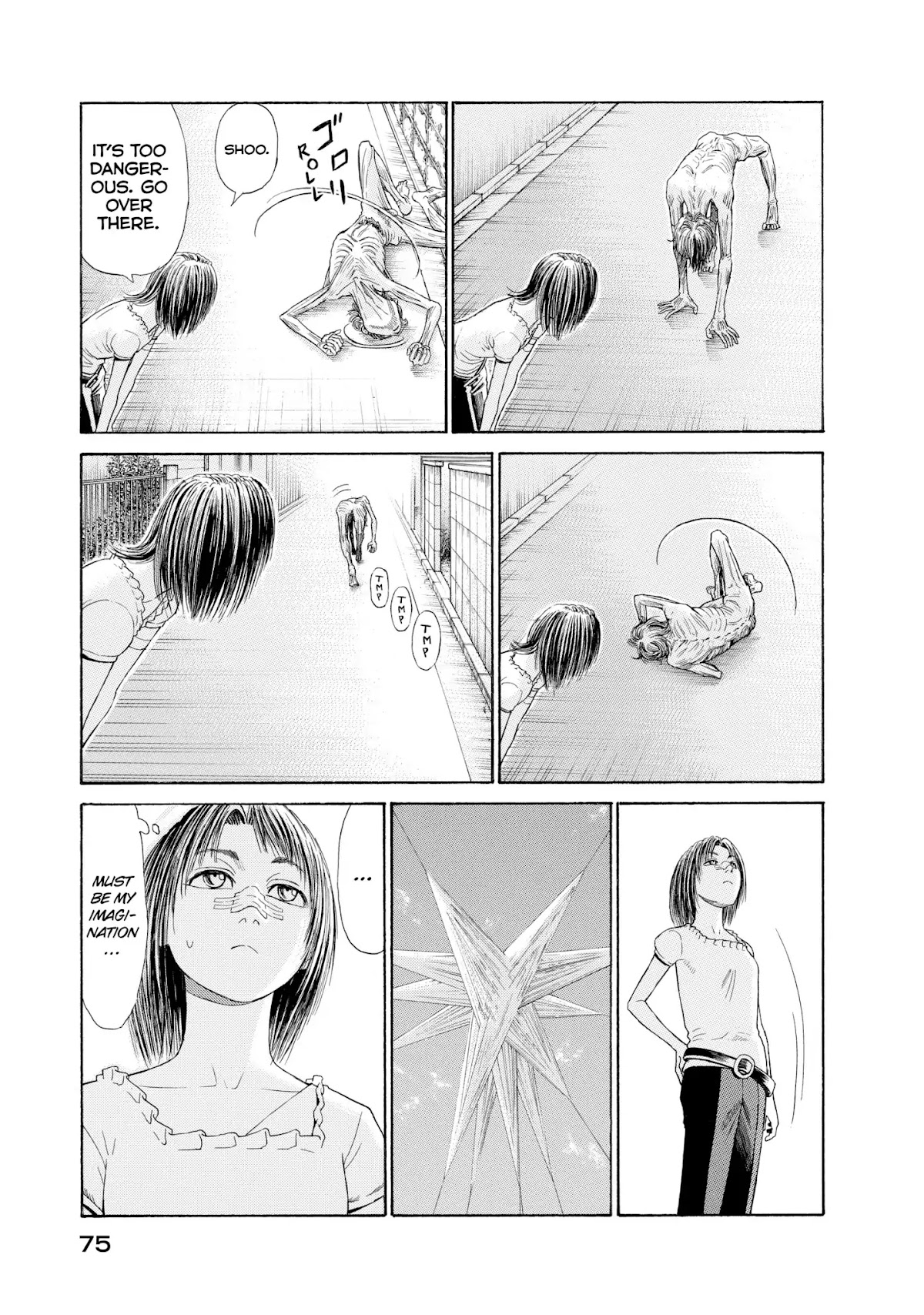 Kokukoku Chapter 61 page 3 - Chapter 61: Vol.8 61st Moment