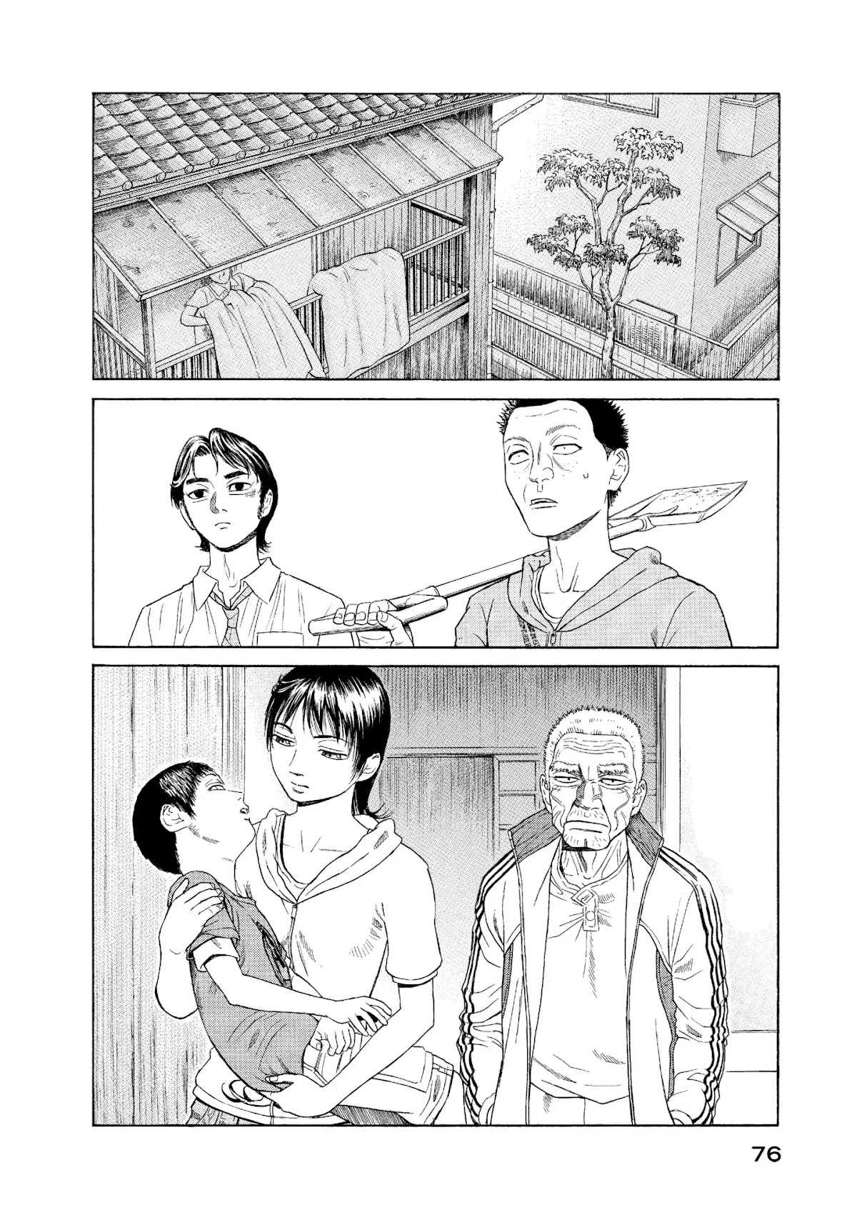 Kokukoku Chapter 61 page 4 - Chapter 61: Vol.8 61st Moment