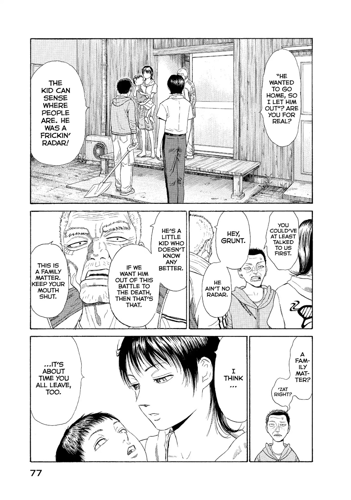 Kokukoku Chapter 61 page 5 - Chapter 61: Vol.8 61st Moment