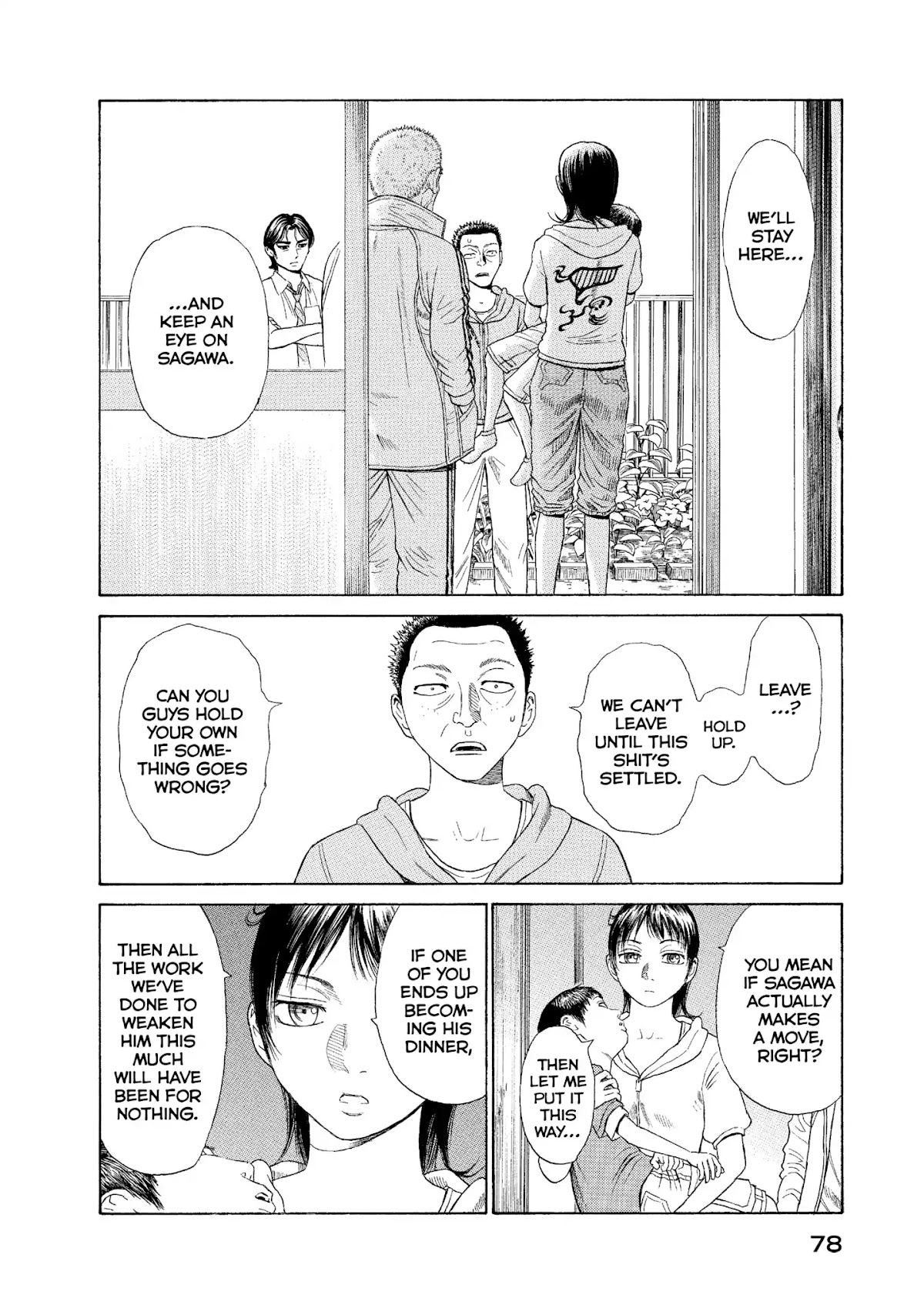Kokukoku Chapter 61 page 6 - Chapter 61: Vol.8 61st Moment