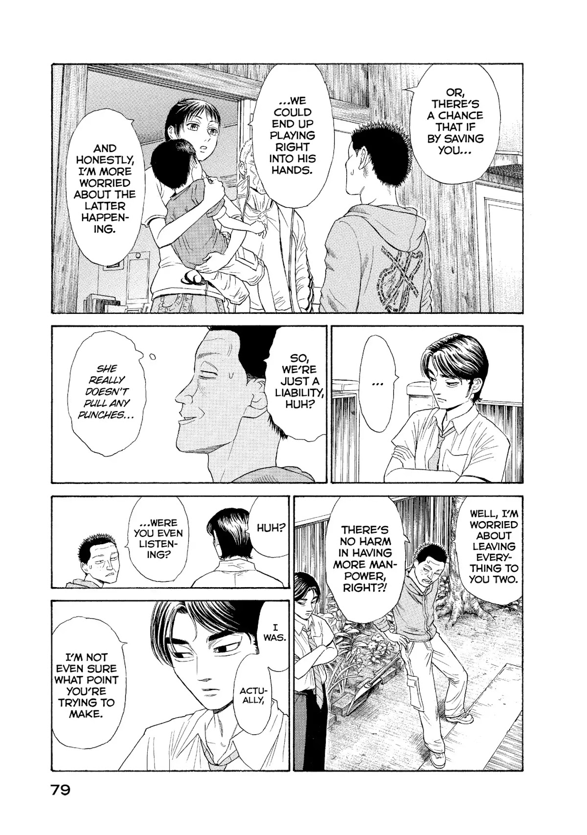 Kokukoku Chapter 61 page 7 - Chapter 61: Vol.8 61st Moment