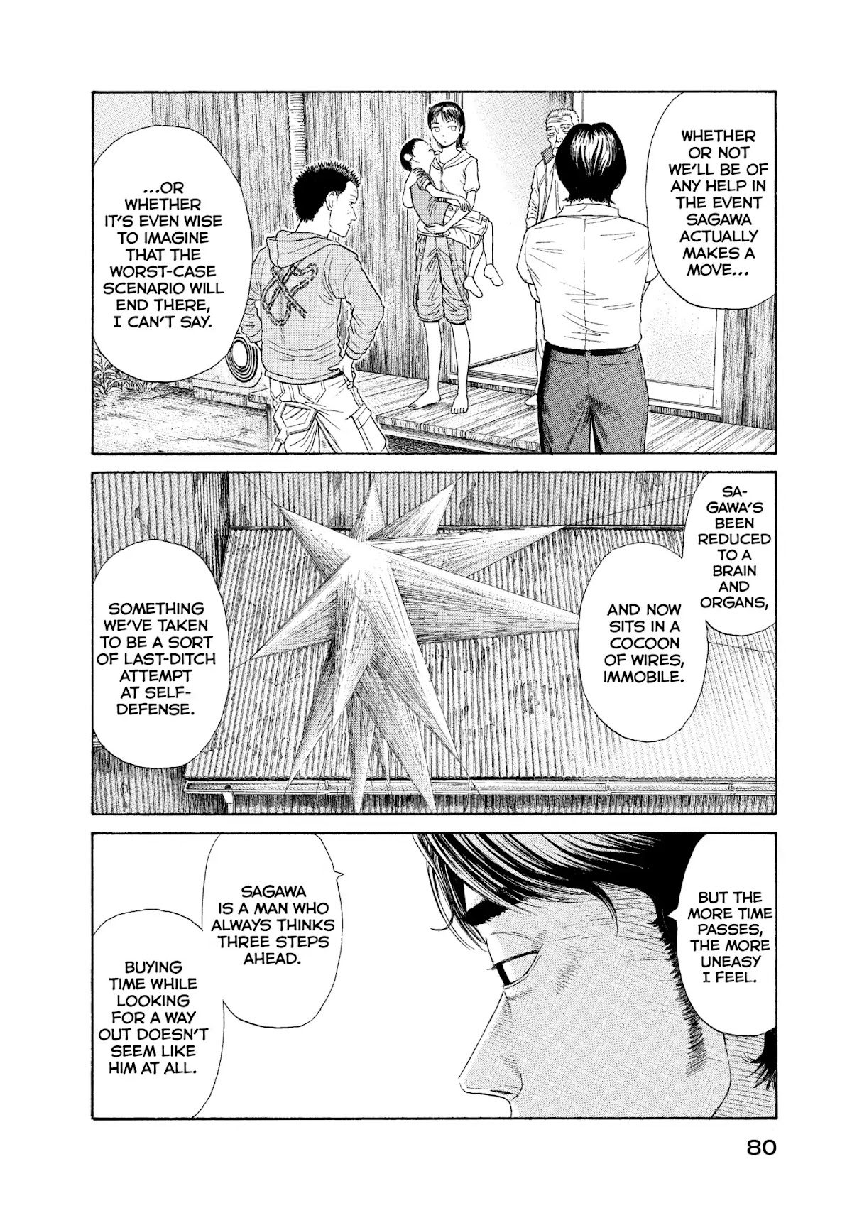 Kokukoku Chapter 61 page 8 - Chapter 61: Vol.8 61st Moment