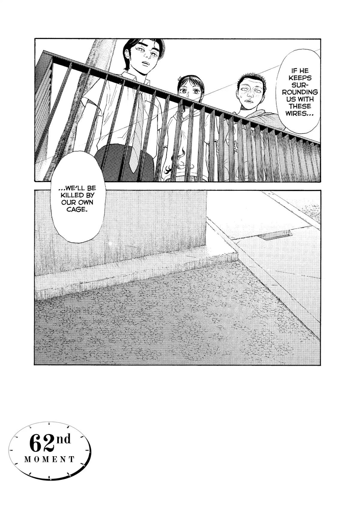 Kokukoku Chapter 62 page 1 - Chapter 62: Vol.8 62nd Moment