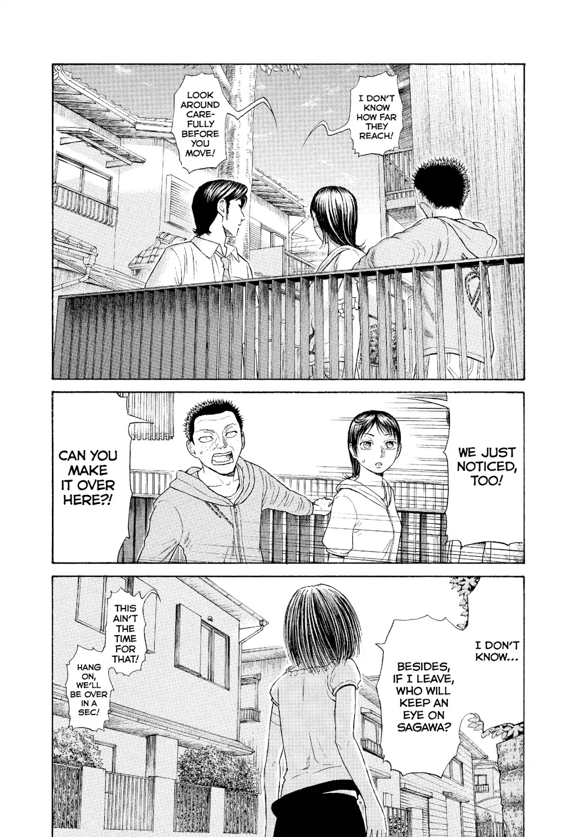 Kokukoku Chapter 62 page 3 - Chapter 62: Vol.8 62nd Moment