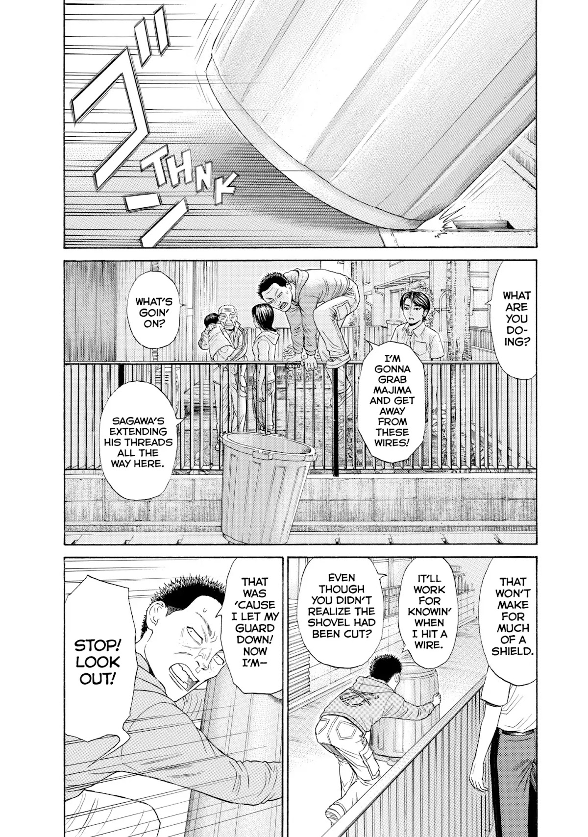 Kokukoku Chapter 62 page 4 - Chapter 62: Vol.8 62nd Moment