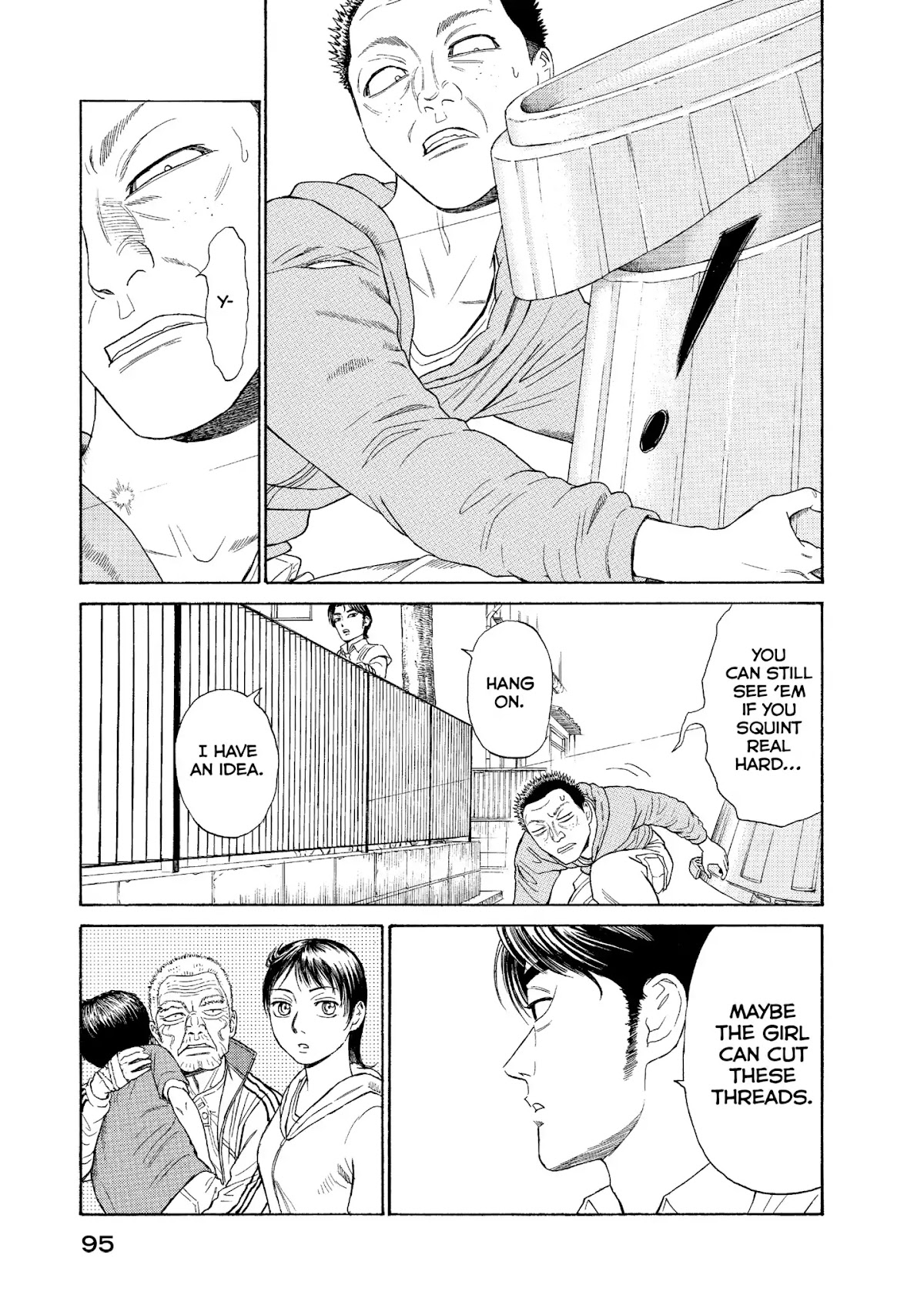 Kokukoku Chapter 62 page 5 - Chapter 62: Vol.8 62nd Moment