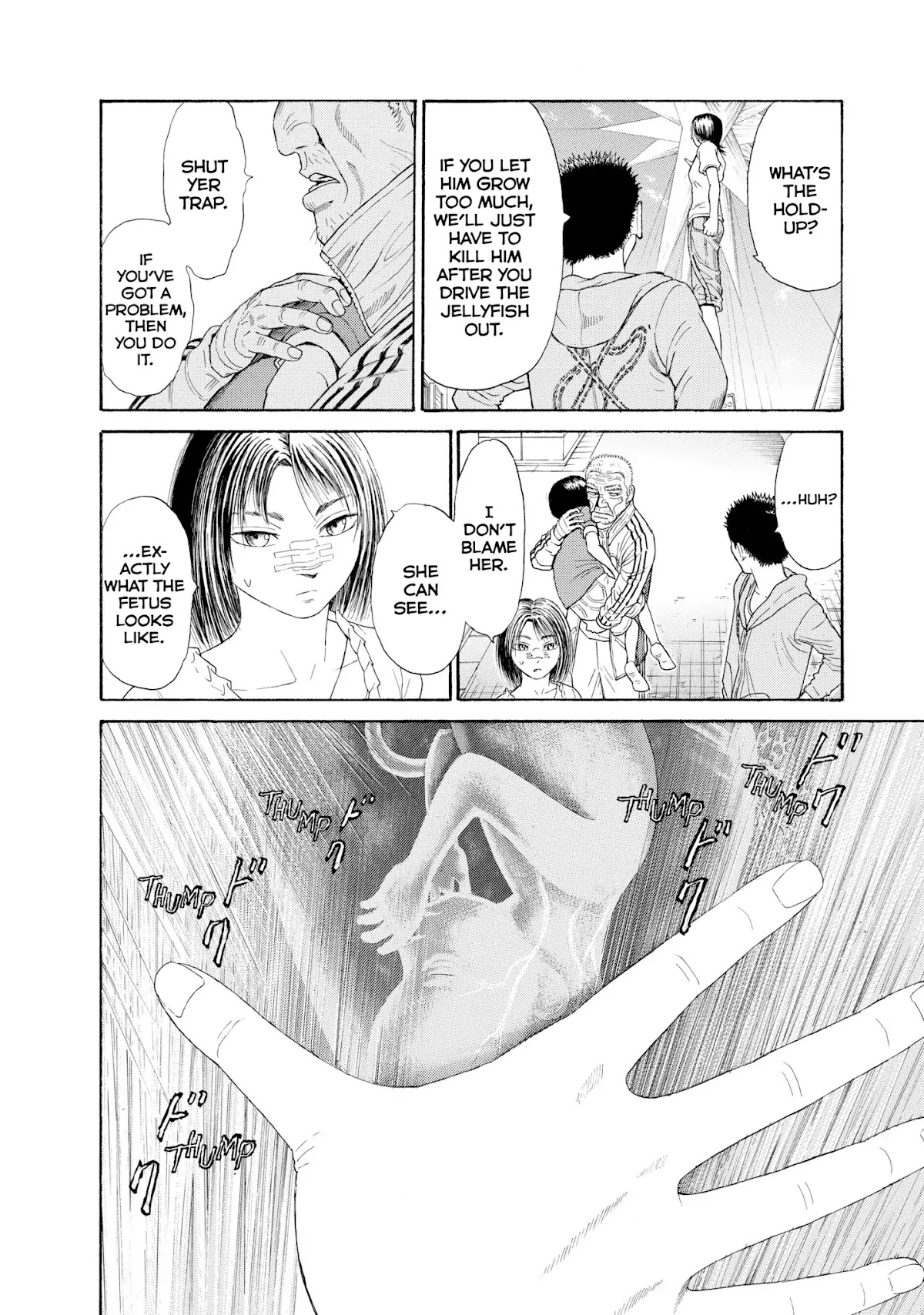 Kokukoku Chapter 63 page 14 - Chapter 63: Vol.8 63rd Moment