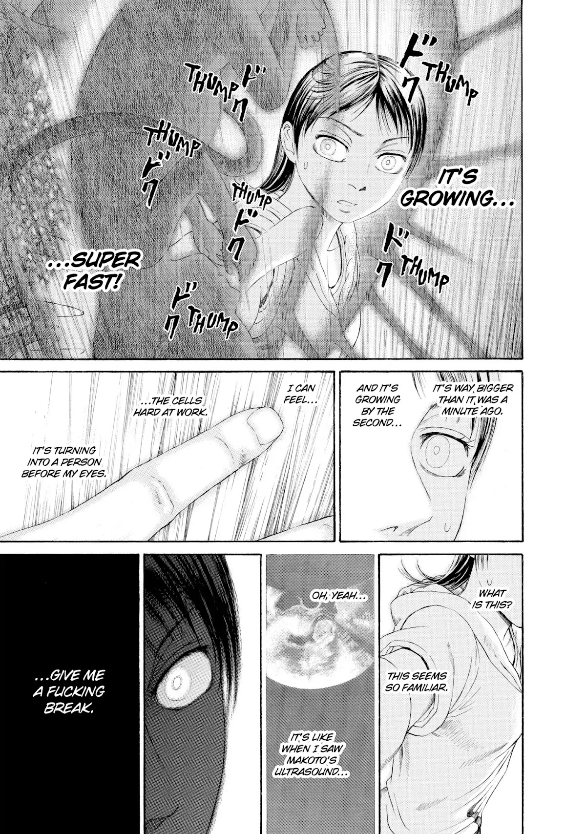 Kokukoku Chapter 63 page 15 - Chapter 63: Vol.8 63rd Moment