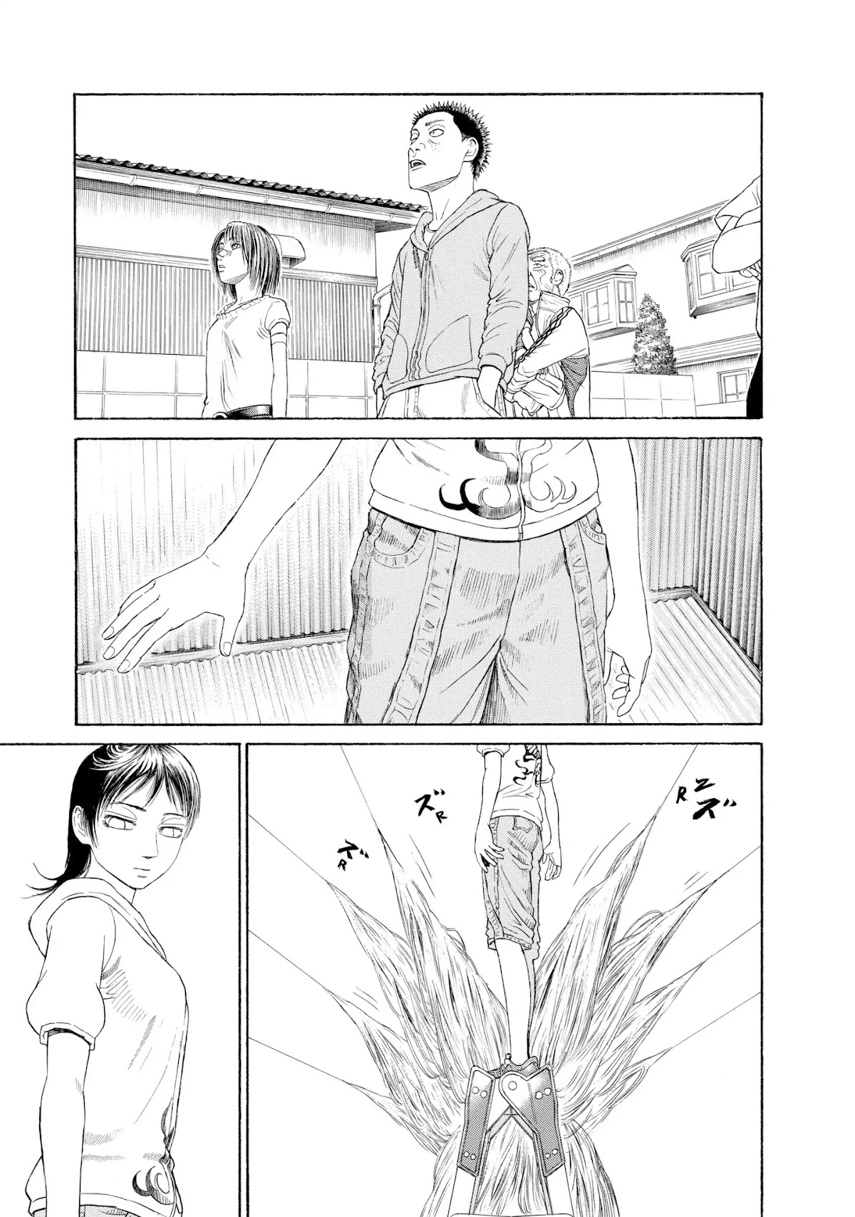 Kokukoku Chapter 63 page 17 - Chapter 63: Vol.8 63rd Moment