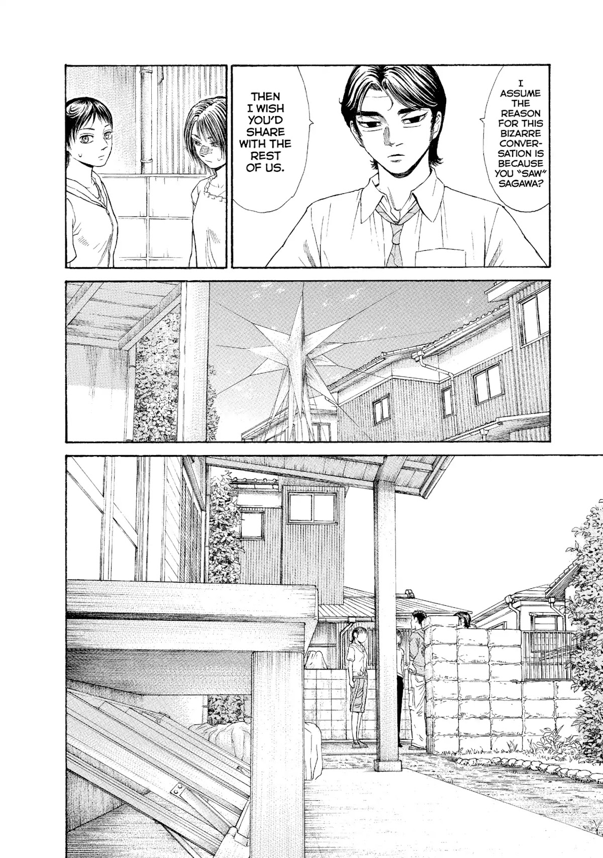 Kokukoku Chapter 63 page 4 - Chapter 63: Vol.8 63rd Moment