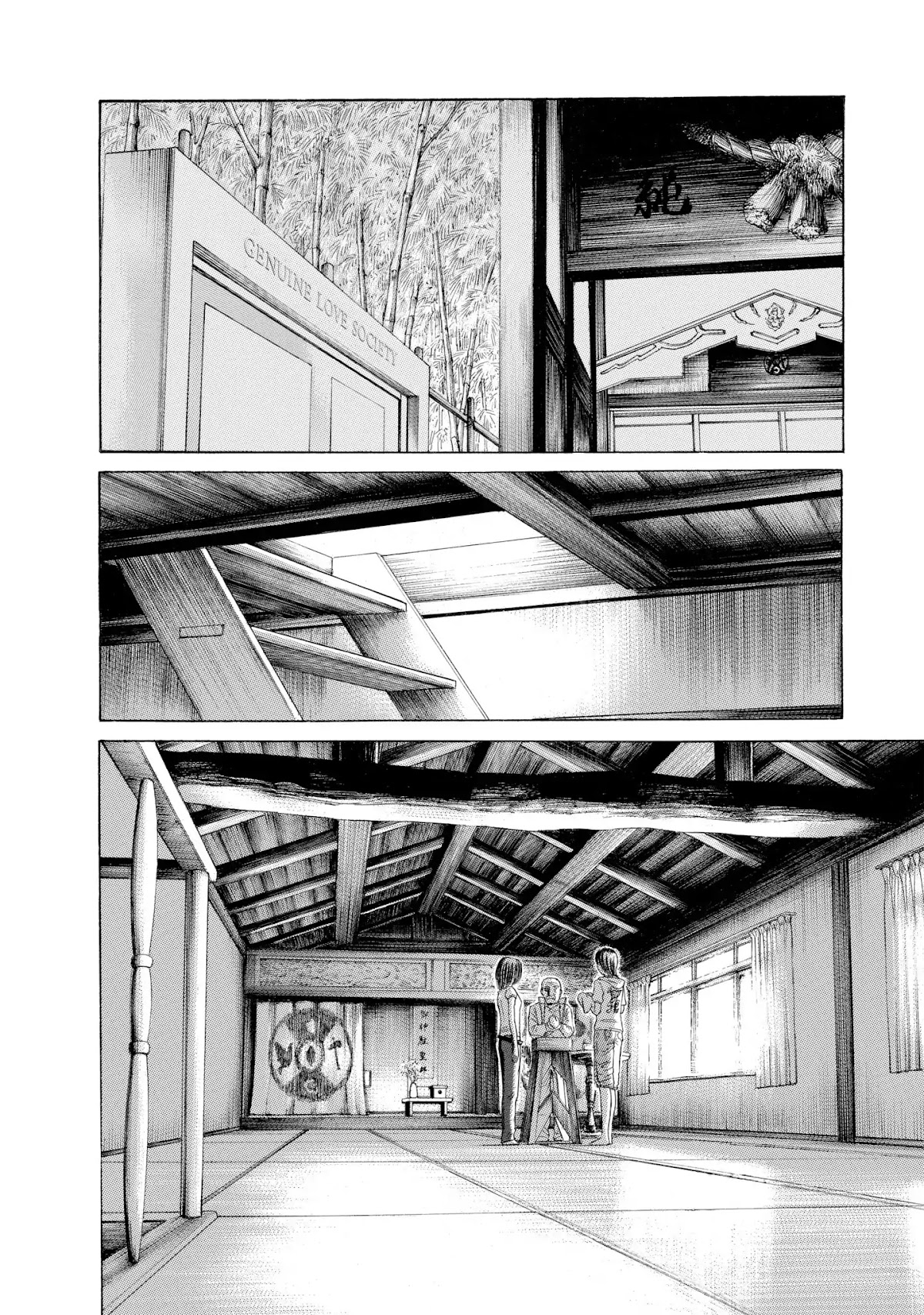 Kokukoku Chapter 64 page 10 - Chapter 64: Vol.8 64th Moment