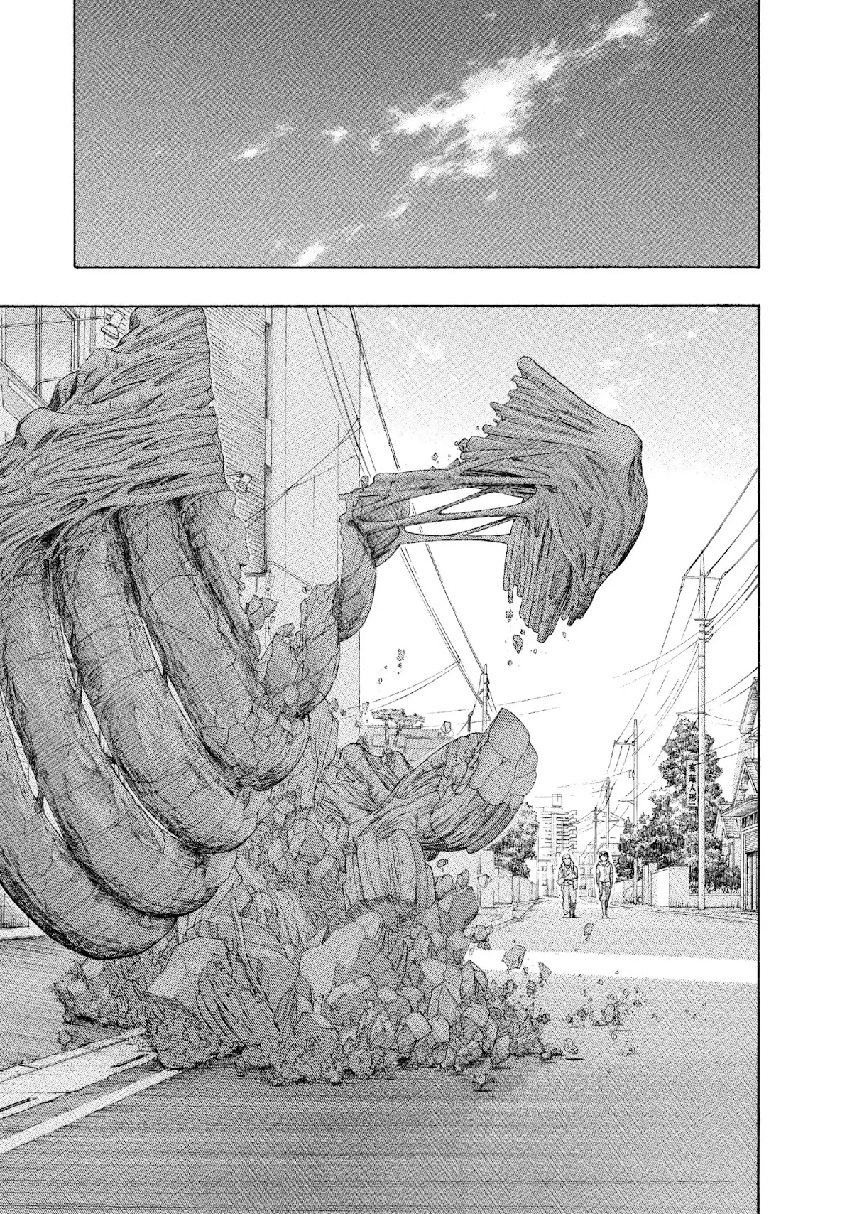 Kokukoku Chapter 64 page 19 - Chapter 64: Vol.8 64th Moment