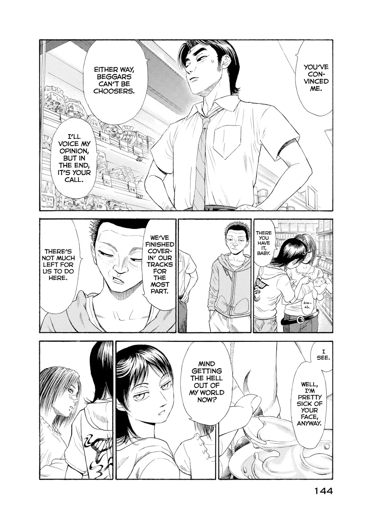 Kokukoku Chapter 64 page 8 - Chapter 64: Vol.8 64th Moment