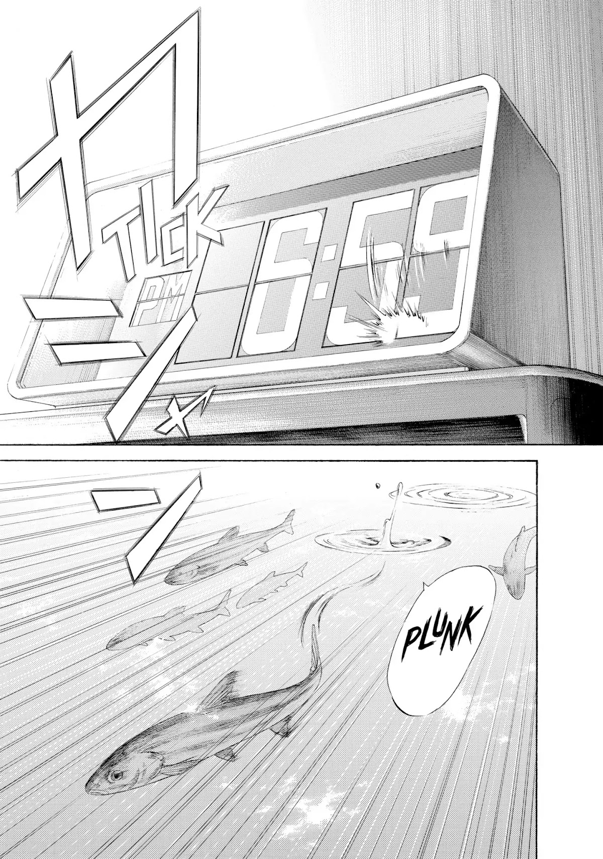 Kokukoku Chapter 65 page 21 - Chapter 65: Vol.8 65th Moment