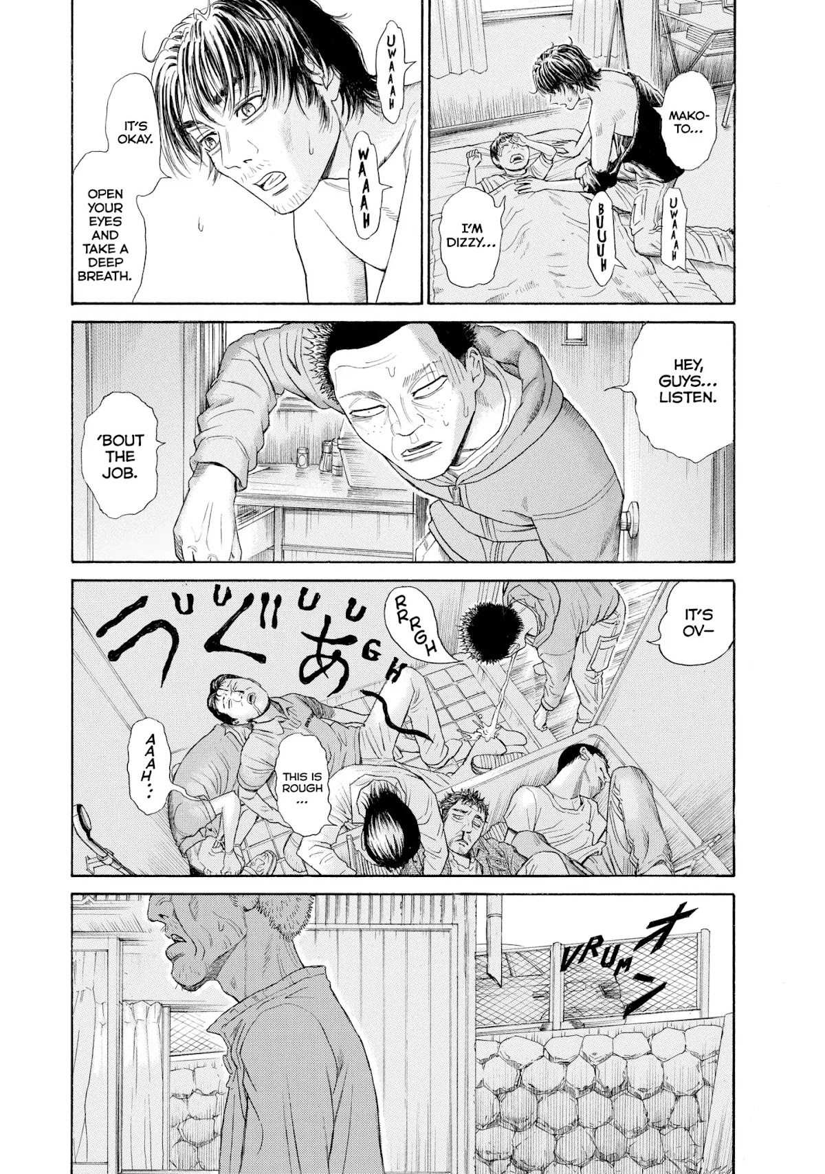 Kokukoku Chapter 65 page 24 - Chapter 65: Vol.8 65th Moment