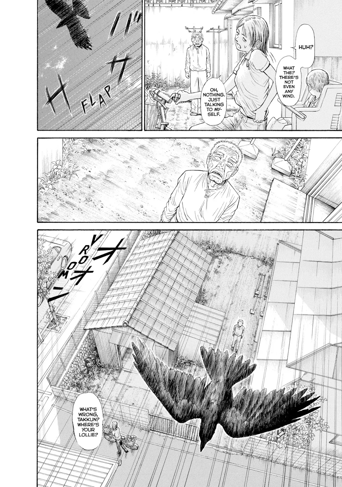 Kokukoku Chapter 65 page 25 - Chapter 65: Vol.8 65th Moment