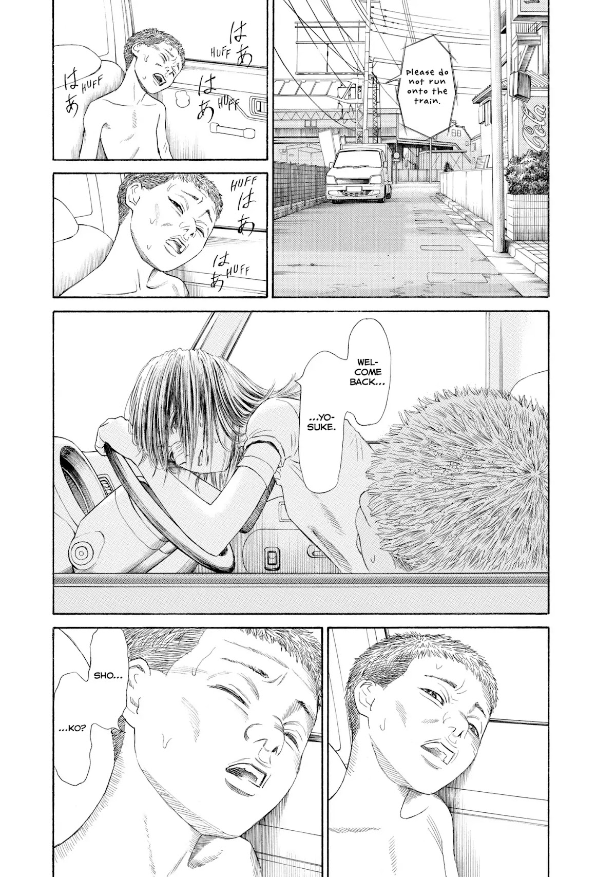 Kokukoku Chapter 65 page 26 - Chapter 65: Vol.8 65th Moment