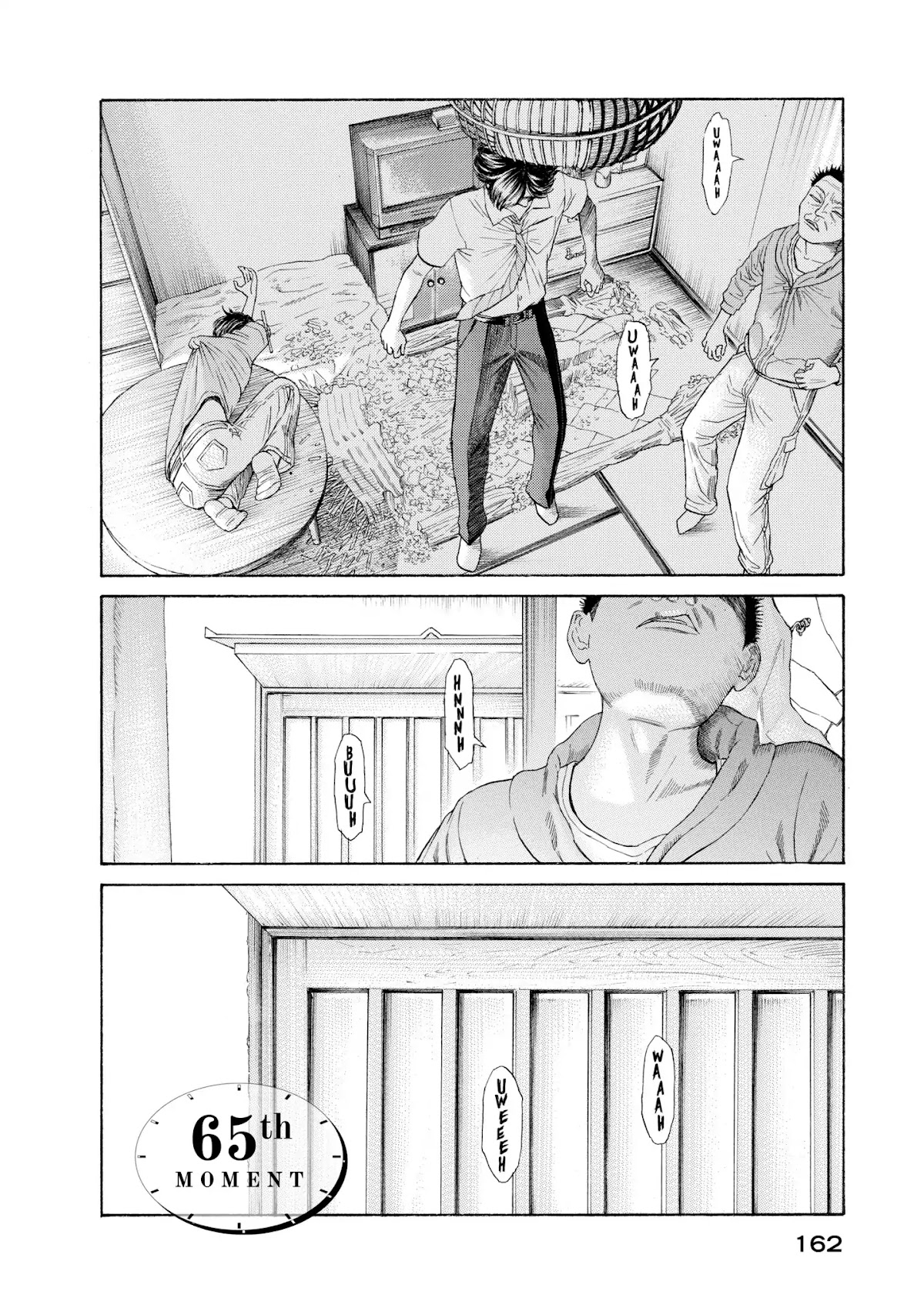 Kokukoku Chapter 65 page 4 - Chapter 65: Vol.8 65th Moment