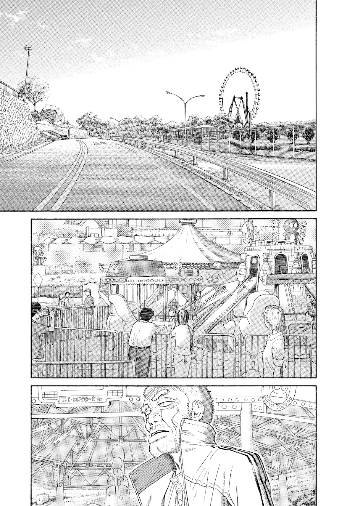 Kokukoku Chapter 65 page 9 - Chapter 65: Vol.8 65th Moment