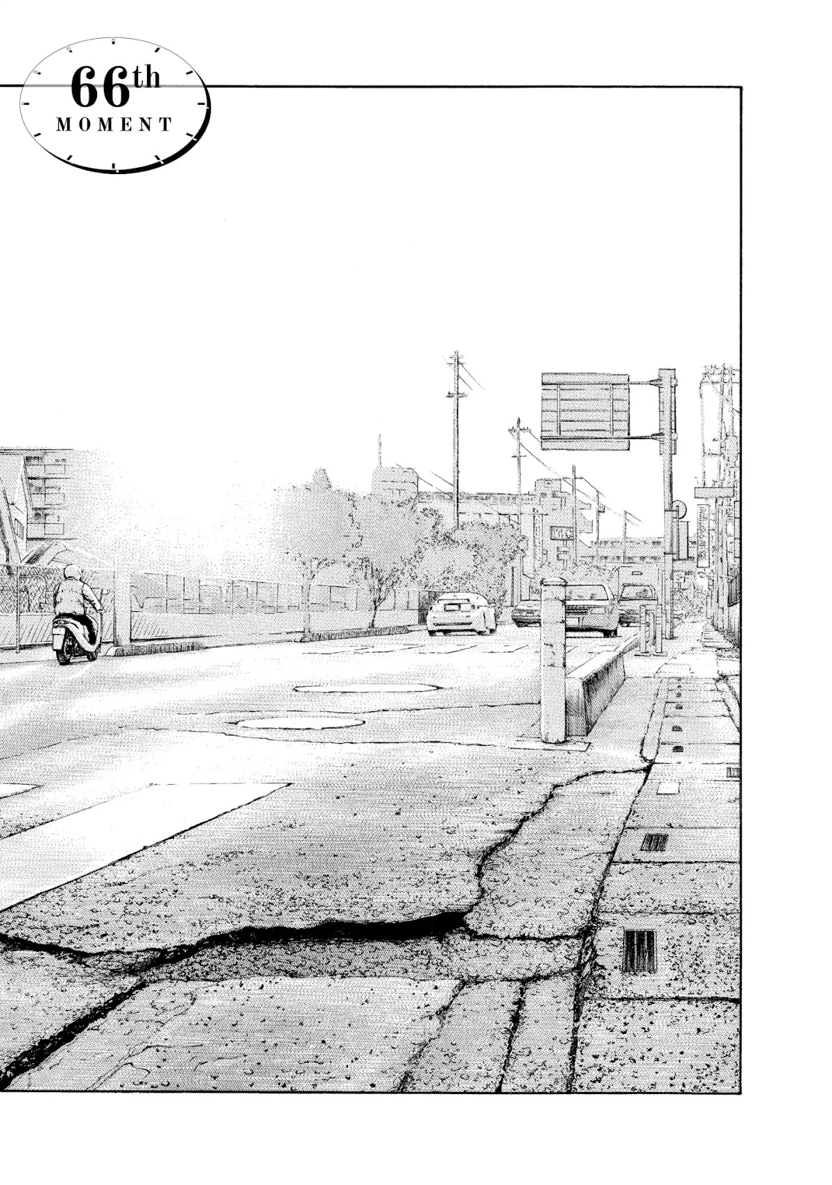 Kokukoku Chapter 66 page 1 - Chapter 66: Vol.8 66th Moment