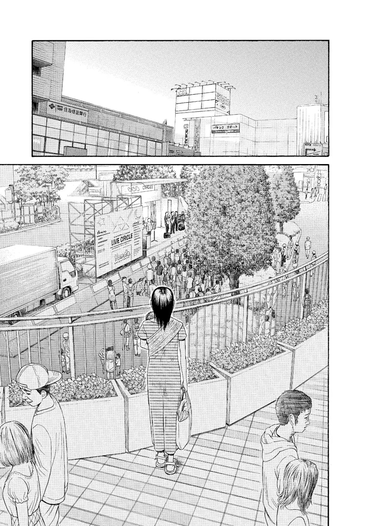 Kokukoku Chapter 66 page 13 - Chapter 66: Vol.8 66th Moment