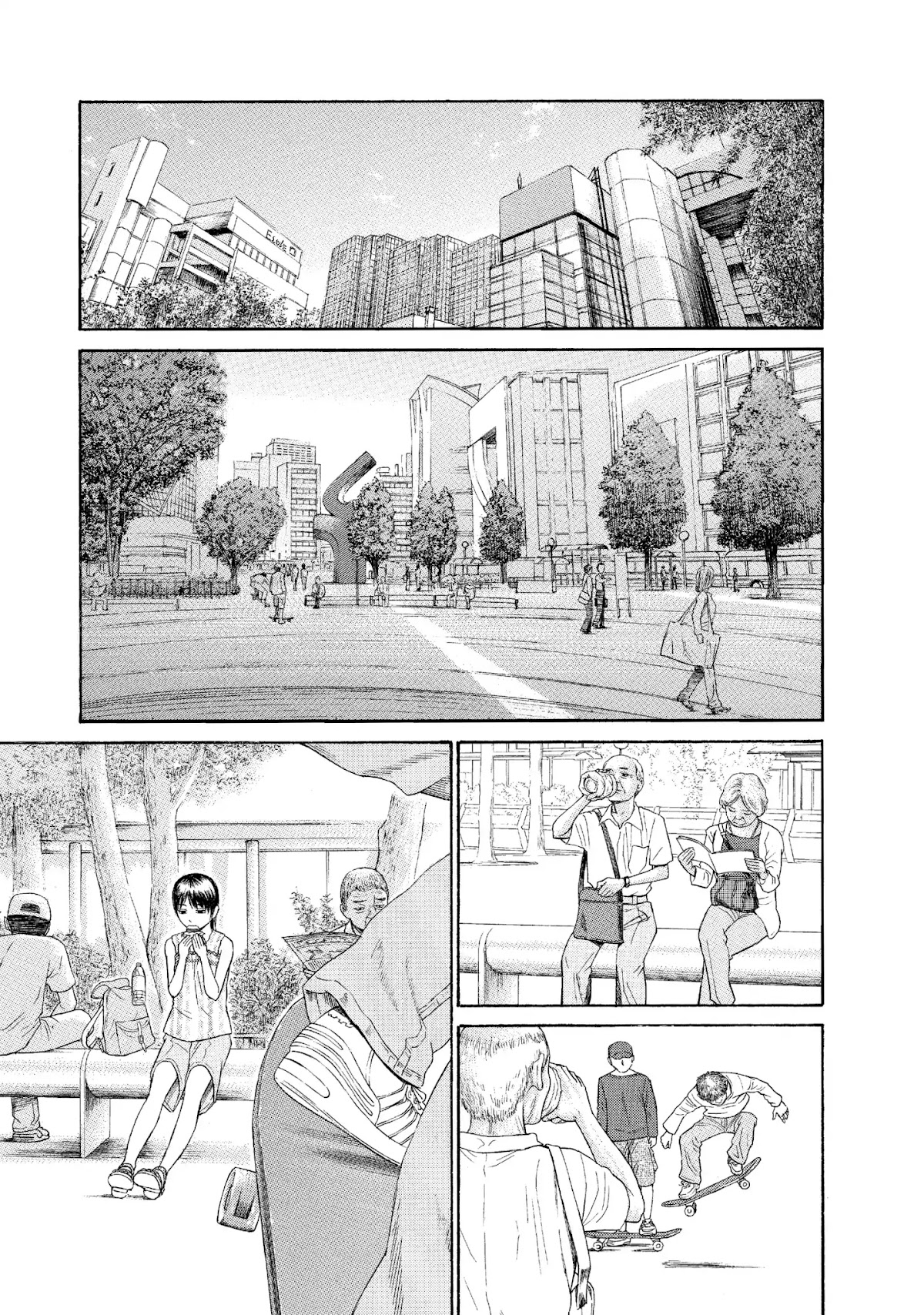 Kokukoku Chapter 66 page 21 - Chapter 66: Vol.8 66th Moment