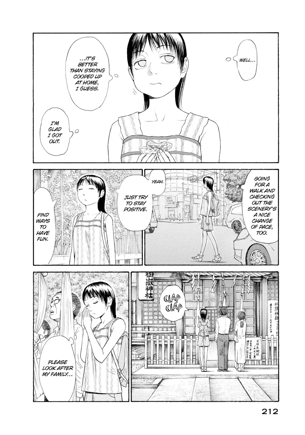 Kokukoku Chapter 66 page 22 - Chapter 66: Vol.8 66th Moment