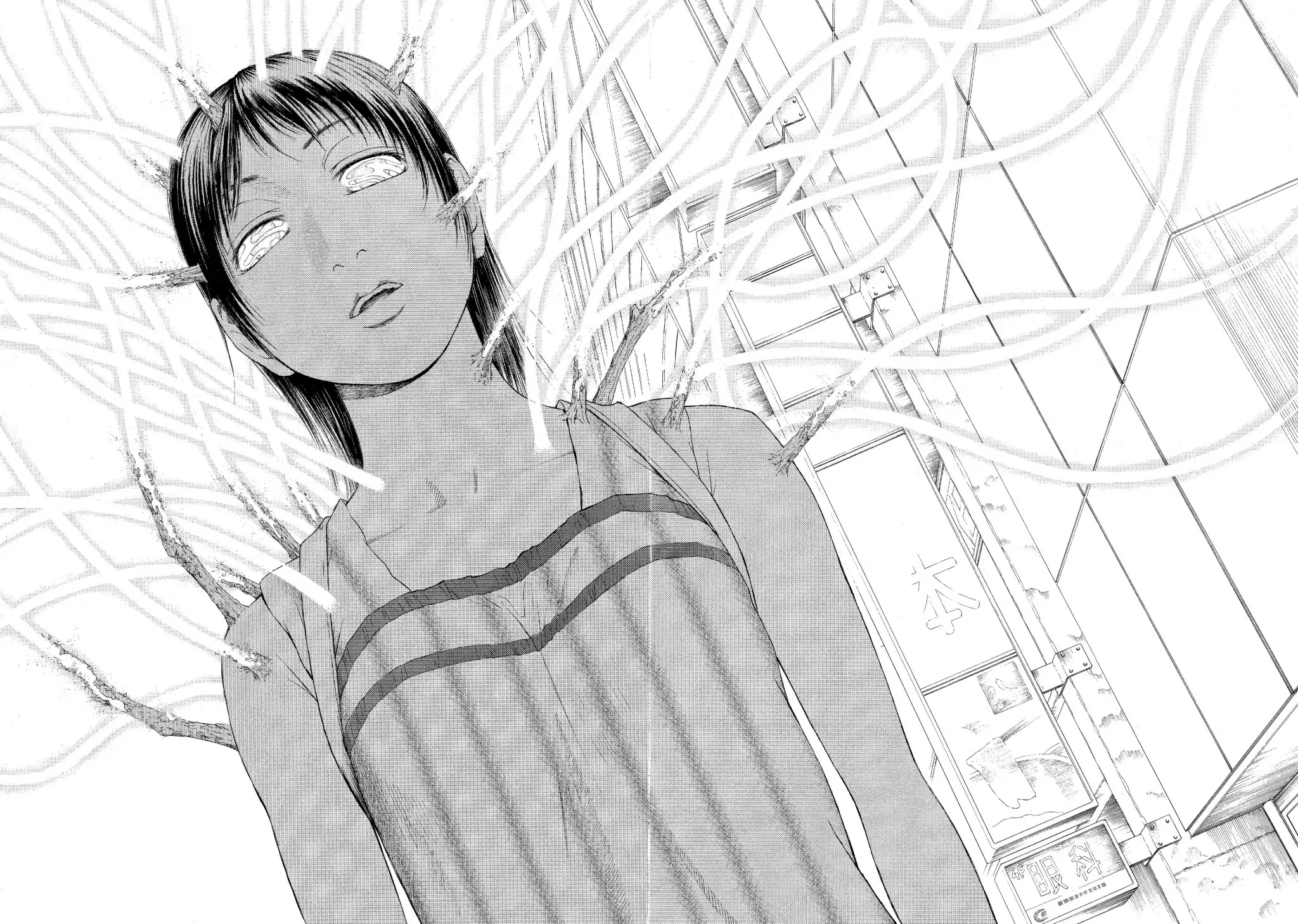 Kokukoku Chapter 66 page 29 - Chapter 66: Vol.8 66th Moment