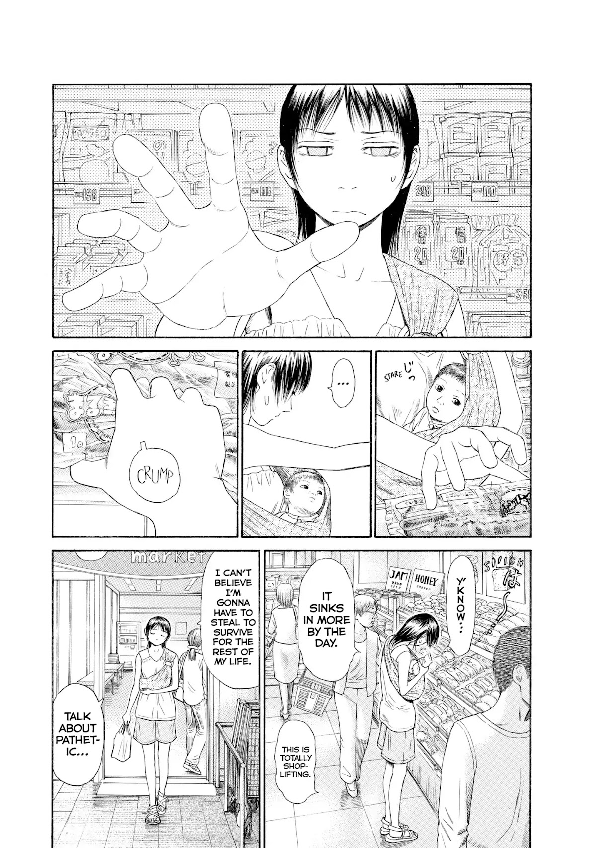 Kokukoku Chapter 66 page 3 - Chapter 66: Vol.8 66th Moment