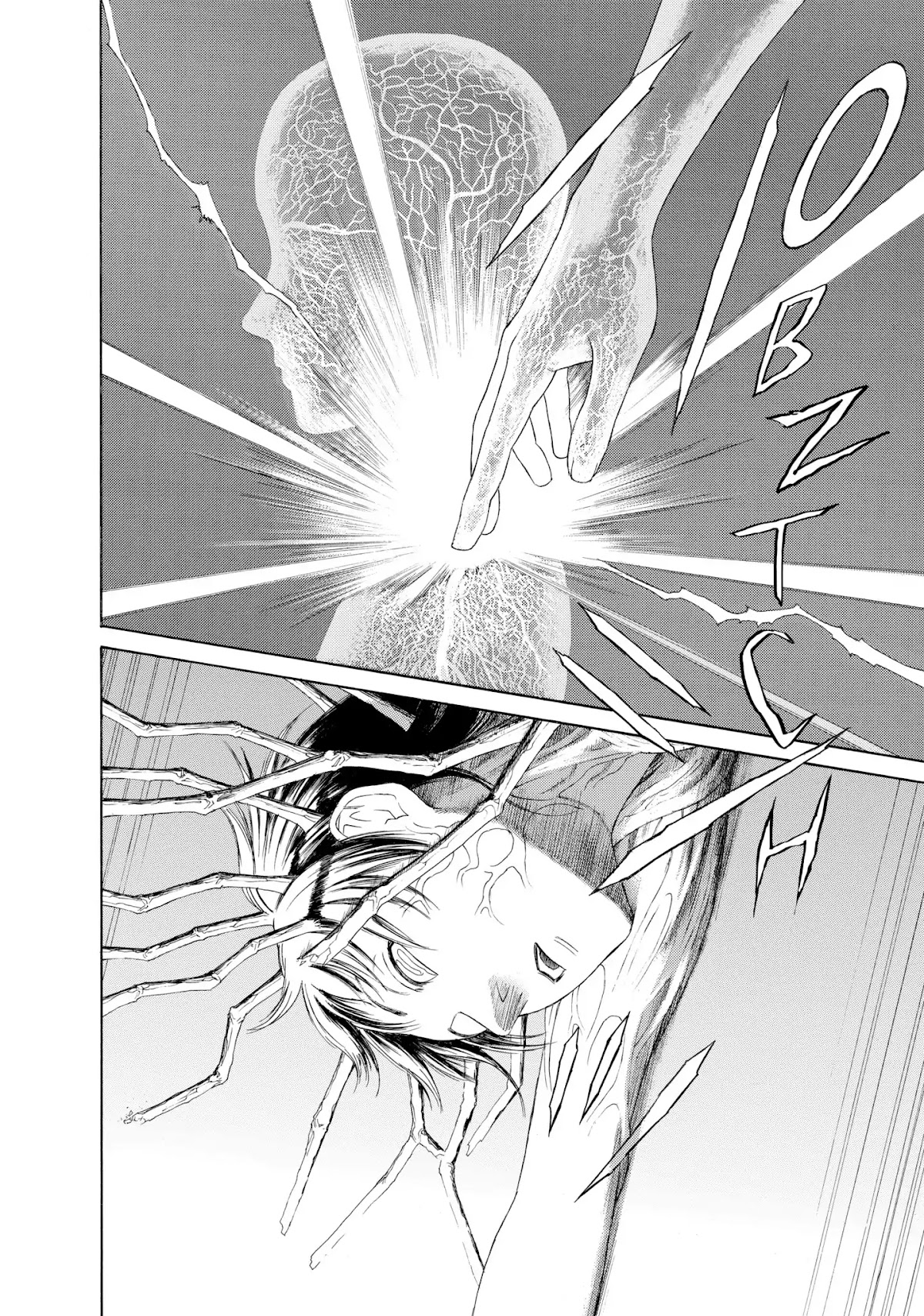 Kokukoku Chapter 67 page 11 - Chapter 67: Vol.8 67th Moment [END]