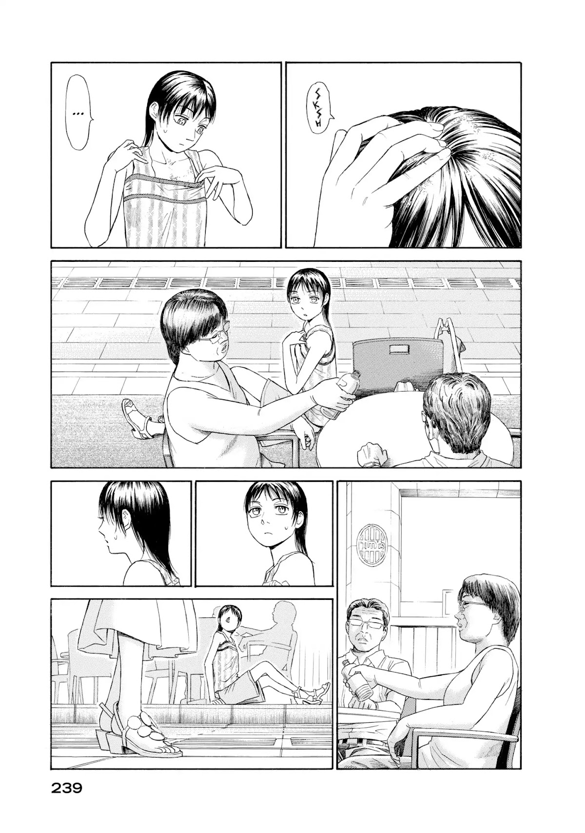 Kokukoku Chapter 67 page 14 - Chapter 67: Vol.8 67th Moment [END]