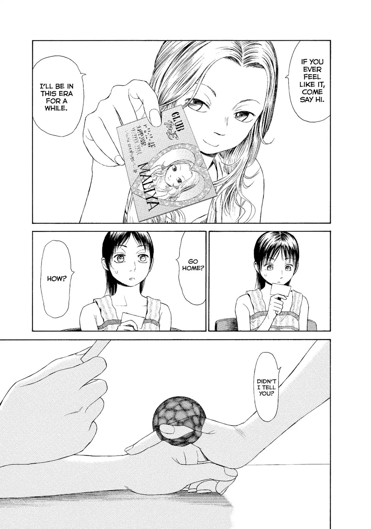 Kokukoku Chapter 67 page 25 - Chapter 67: Vol.8 67th Moment [END]