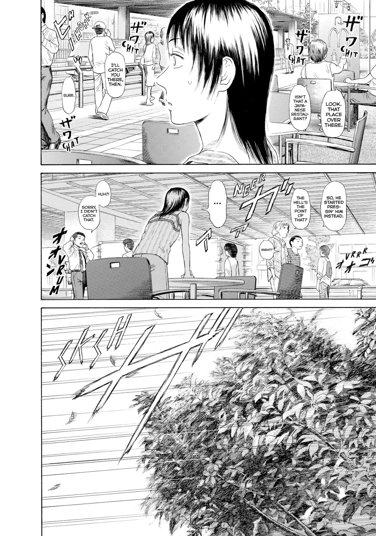 Kokukoku Chapter 67 page 29 - Chapter 67: Vol.8 67th Moment [END]