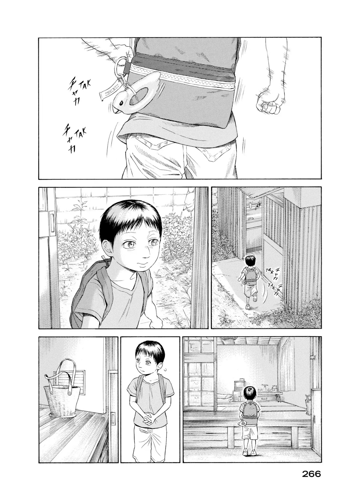 Kokukoku Chapter 67 page 38 - Chapter 67: Vol.8 67th Moment [END]