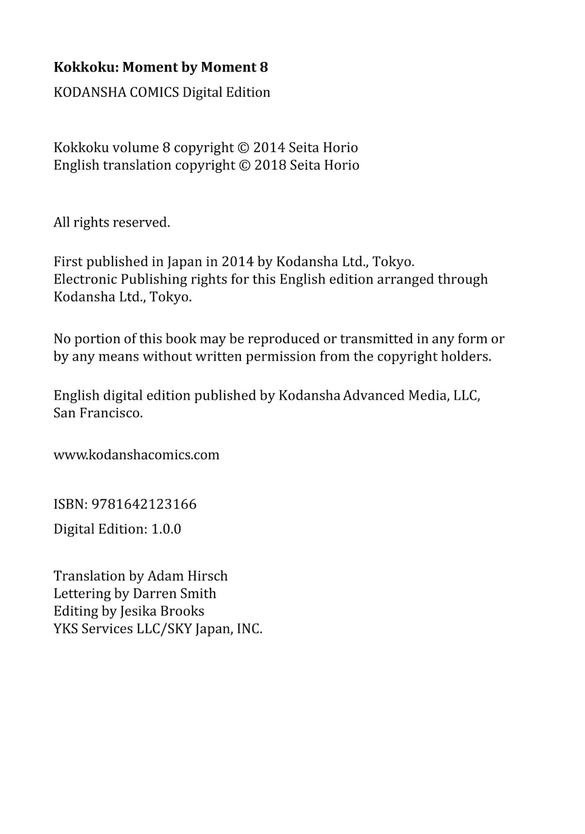 Kokukoku Chapter 67 page 44 - Chapter 67: Vol.8 67th Moment [END]