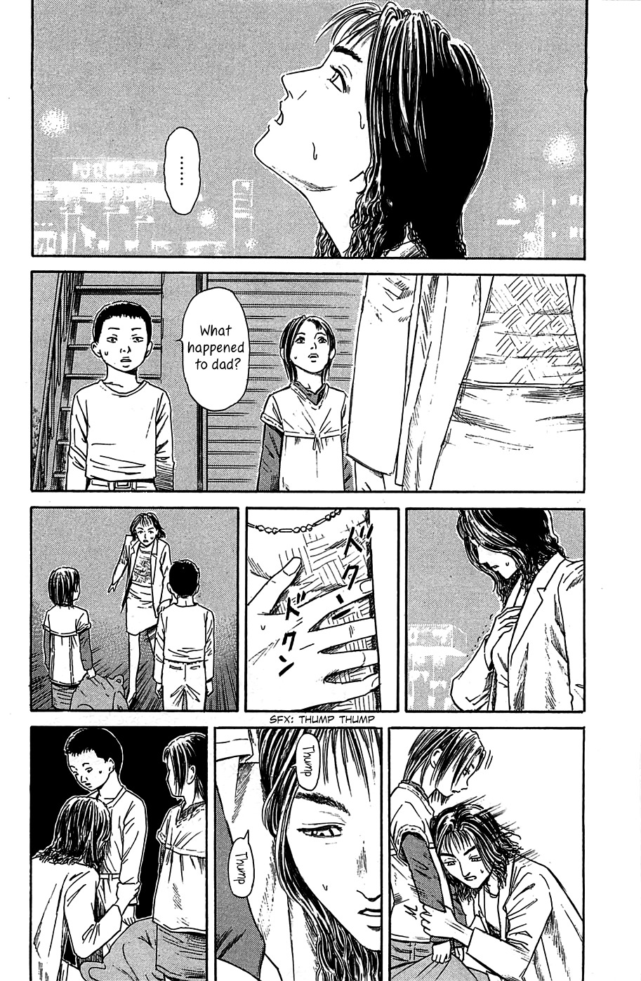 Kokukoku Chapter 7 page 21 - Chapter 7