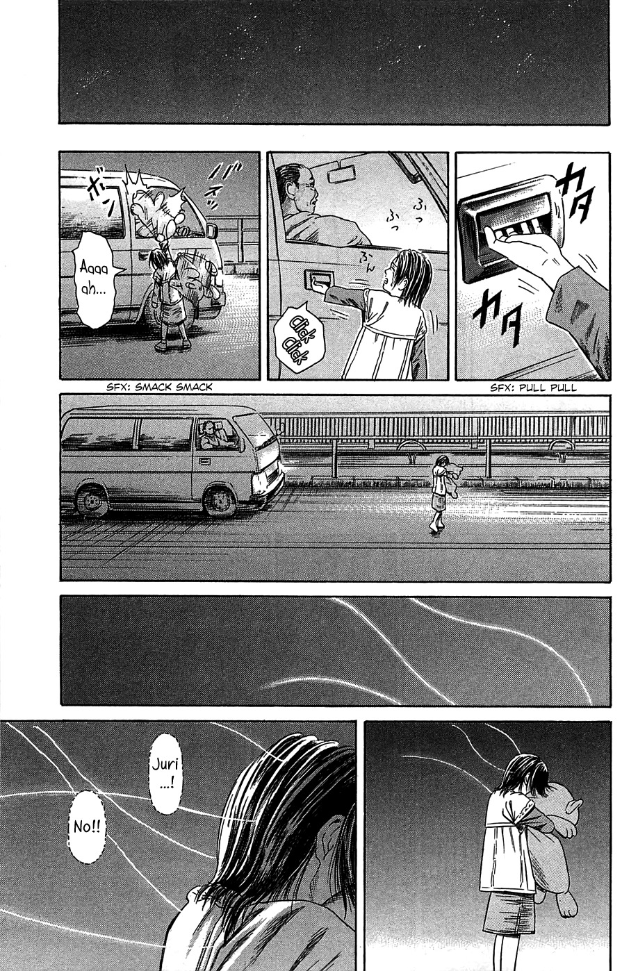 Kokukoku Chapter 7 page 26 - Chapter 7