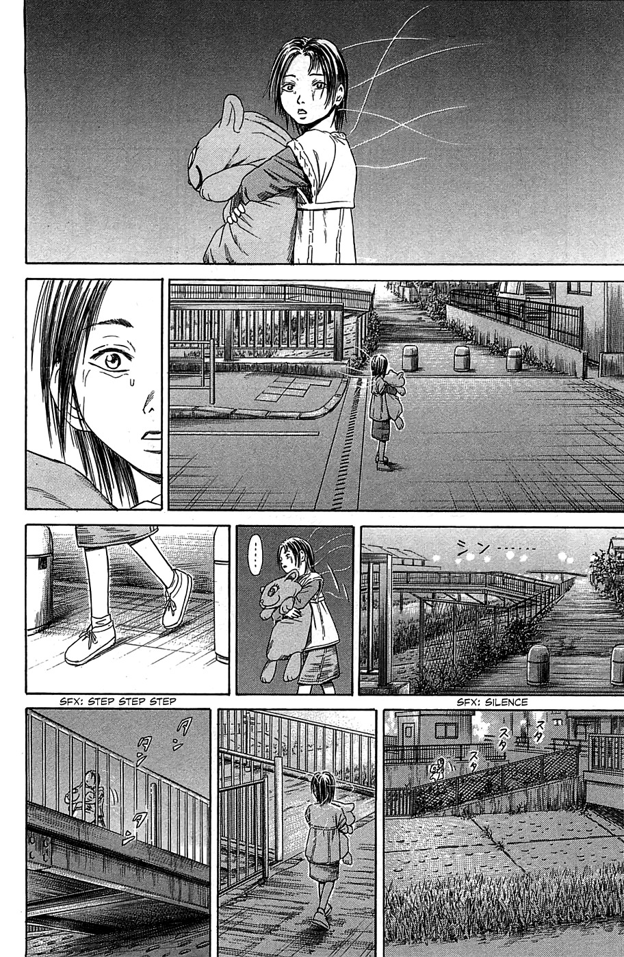 Kokukoku Chapter 7 page 27 - Chapter 7