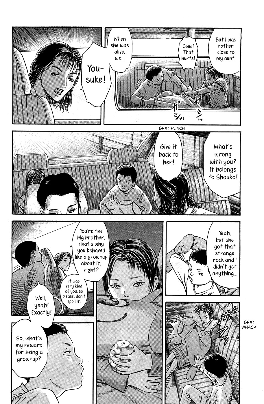 Kokukoku Chapter 7 page 7 - Chapter 7