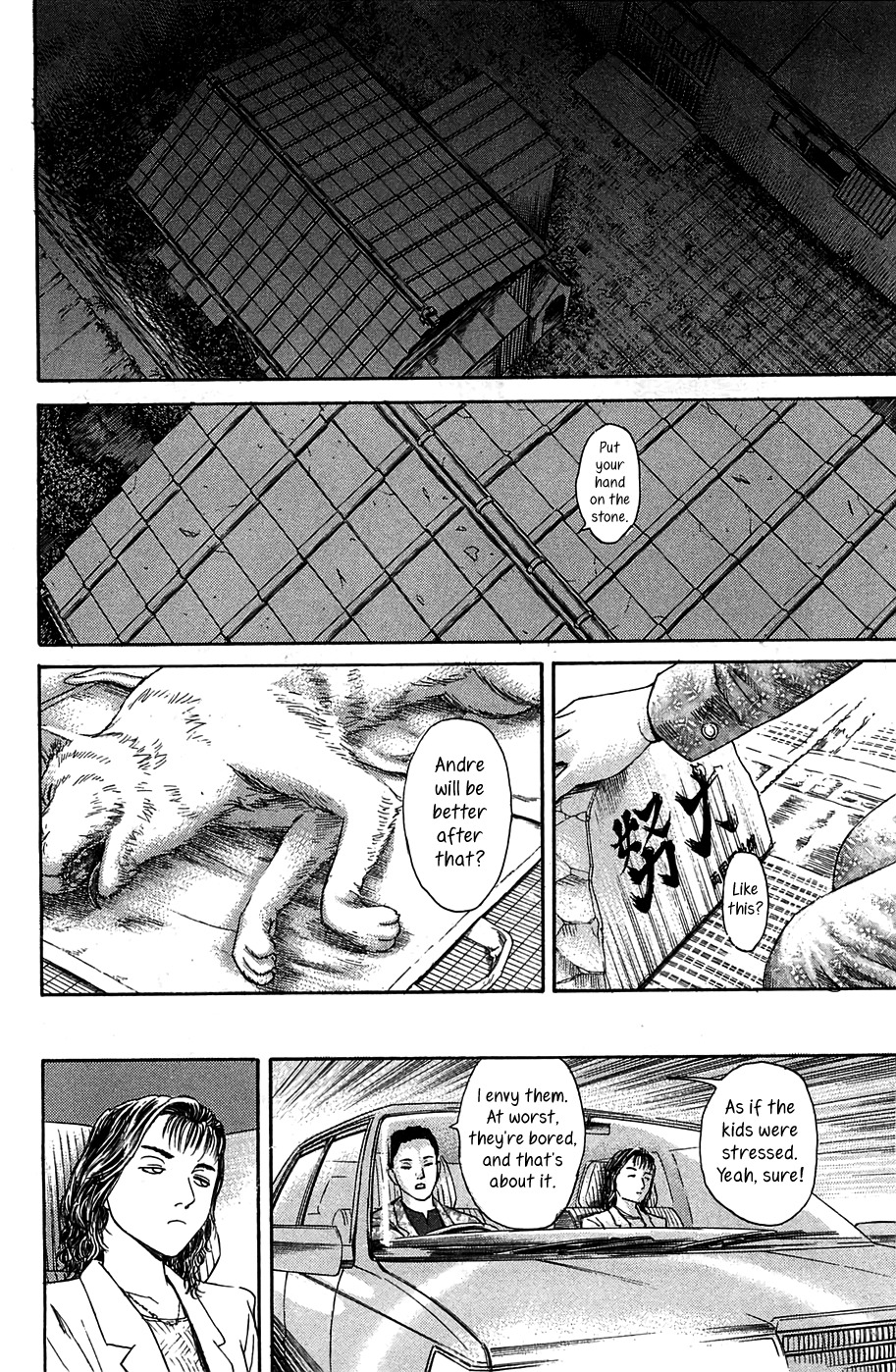 Kokukoku Chapter 7 page 9 - Chapter 7